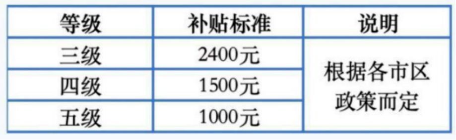 微信图片_20261019133741_400_1.png