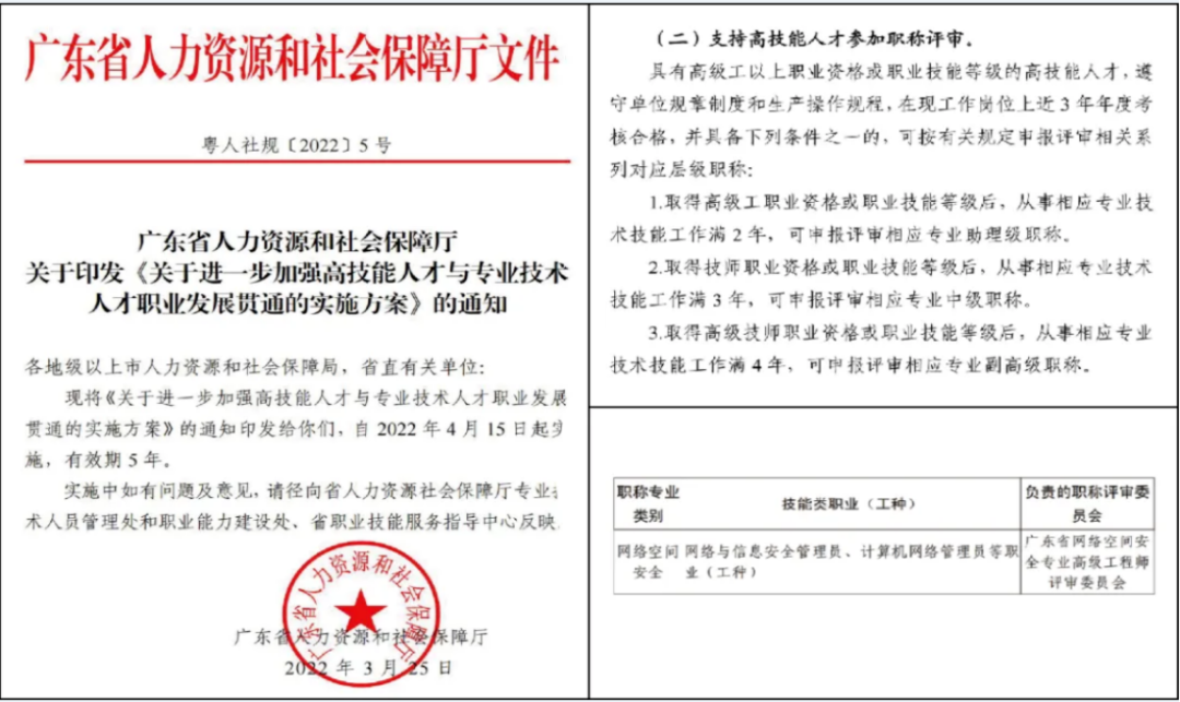 微信图片_20261019133741_401_1.png